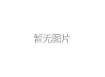 液壓金屬打包機(jī)的分類及應(yīng)用