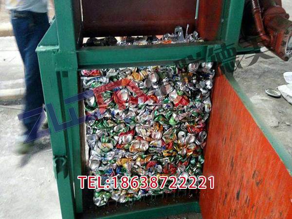北京移動金屬打包機操作規(guī)程